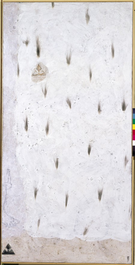 Sueños (Sobre el sueño aquel)