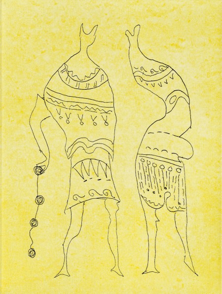 ATLETAS ROMANOS
